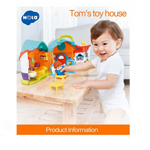 اسباب بازی خانه موزیکال هولی تويز Hola Toys مدل 3128A -اسباب بازی